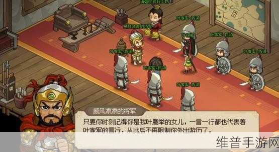 大侠志气传，揭秘月老祠的奇妙之旅与攻略详解