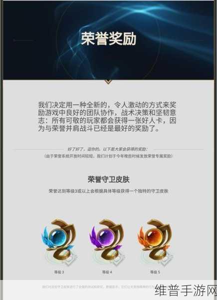 梦幻西游缤纷娃娃机活动全解析，详尽攻略助你赢取丰厚奖励