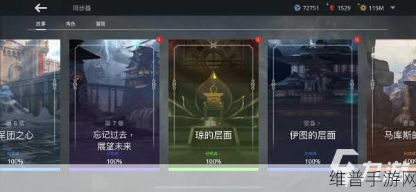 暗影格斗3，全面出招攻略与技巧图解