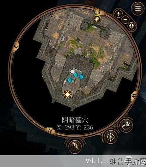 博德之门3第一章重要道具全攻略，解锁你的冒险之旅