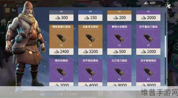 冰原守卫者手游攻略，巨龙背包全面升级指南