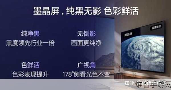 海信E7N深度评测，手游画质新境界，AI智能让电视游戏更尽兴