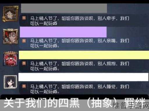 第五人格模拟器启动过长及卡在99%问题全面解析