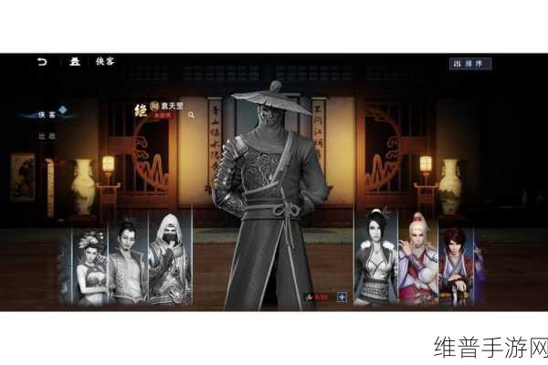 不良人2手游侠客实力解析，哪些侠客比较厉害？最强侠客推荐