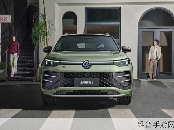 探岳L焕新登场，手游跨界联动，南北大众A+级SUV市场德比战火燃爆虚拟赛道