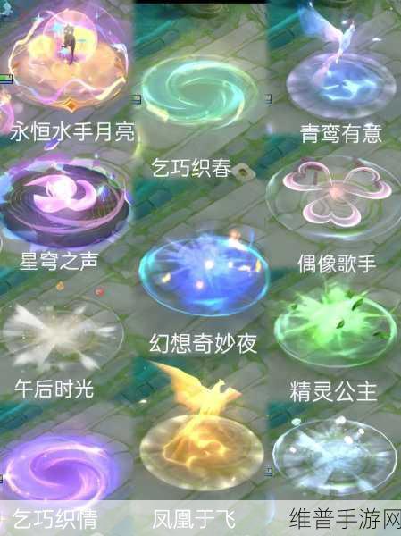 王者荣耀王昭君大招技能改版深度解析，是加强还是削弱？