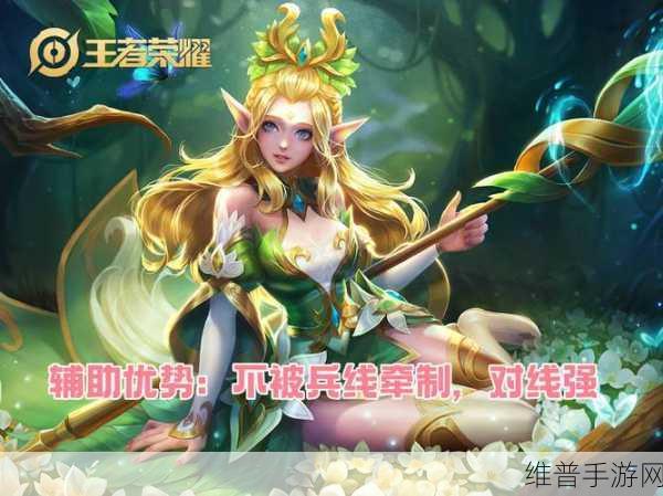 王者荣耀王昭君大招技能改版深度解析，是加强还是削弱？