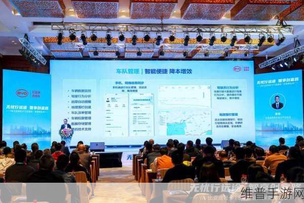 比亚迪轻卡T5大电量版手游跨界，城配物流数智升级下的游戏攻略新纪元
