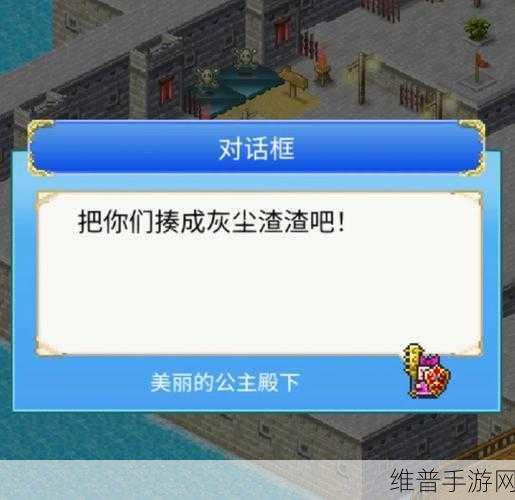 大航海探险物语渔夫深度用法攻略，解锁高效探险之旅