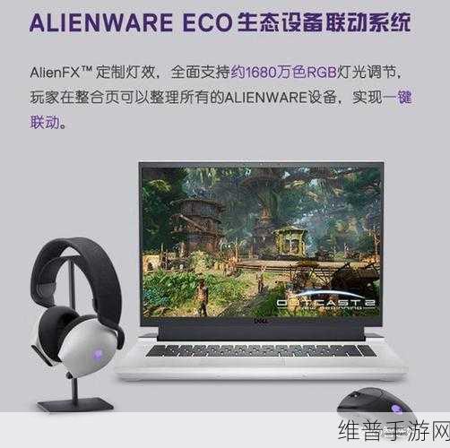 戴尔升级助力手游公司，非结构化存储与数据管理革新，AI引领游戏攻略新篇章