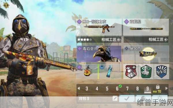 使命召唤手游攻略，揭秘雷霆万钧抽满所需花费