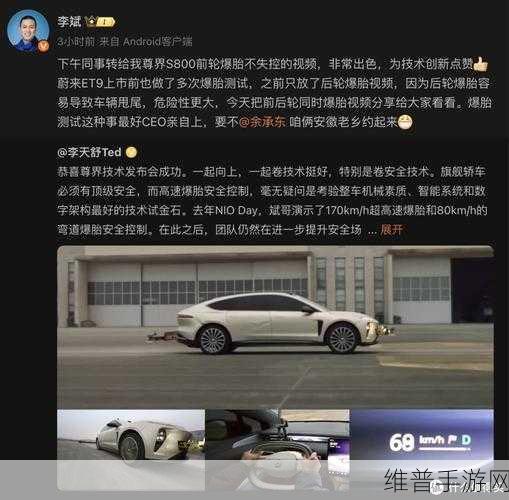 尊界S800预定盛况空前，两天狂揽超2000台订单