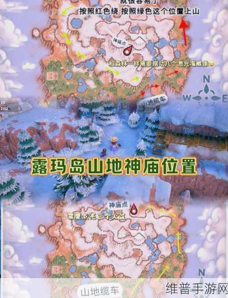 泰拉瑞亚探险指南，揭秘丛林神庙的寻找方式