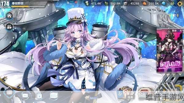 战舰少女愚人节特别版，神秘活动即将震撼登场，掀起全新海战狂潮全攻略
