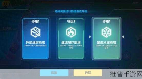 崩坏3神州漂流记3-4木牌挑战深度攻略，解锁冰冻地龙的秘密