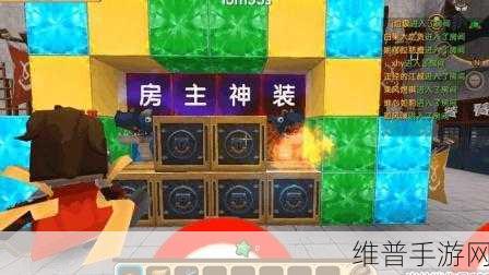 迷你世界白杨椅子制作全攻略，打造你的专属休息角落