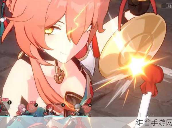 崩坏星穹铁道攀岩镇斗技表演赛活动全攻略
