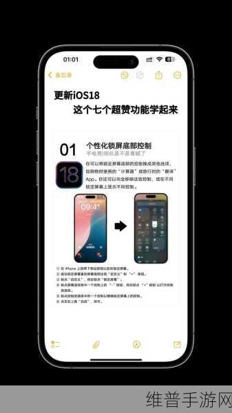 苹果投身服务器芯片开发，手游公司如何应对，加速AI技术竞赛下的数据攻略