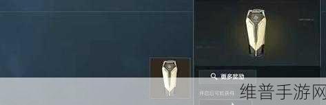 三角洲行动深度攻略，曼德尔砖的妙用与出售技巧