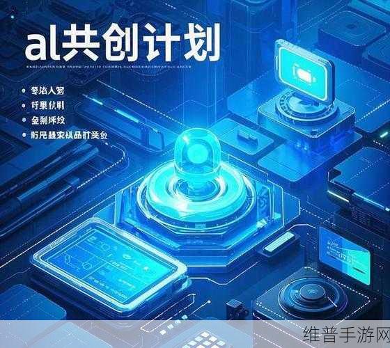 F5以AI驱动的全方位安全赋能，手游公司数字化转型与AI旅程的护航者