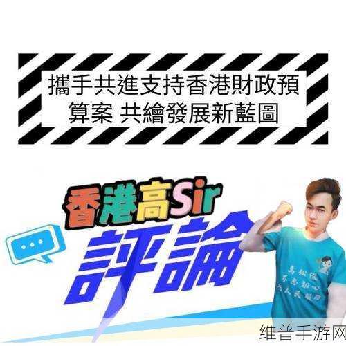 耐能携手沙特国家半导体中心，共绘中东AI手游市场新蓝图