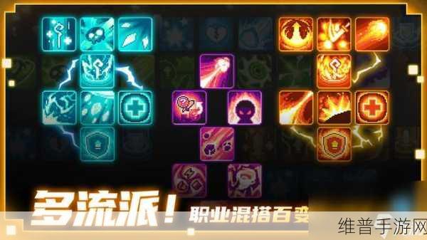 元气骑士前传，火焰骑士火龙流玩法深度攻略