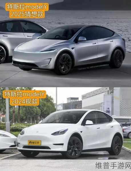 2025款特斯拉Model 3上市，小幅涨价，手游玩家购车新选择？