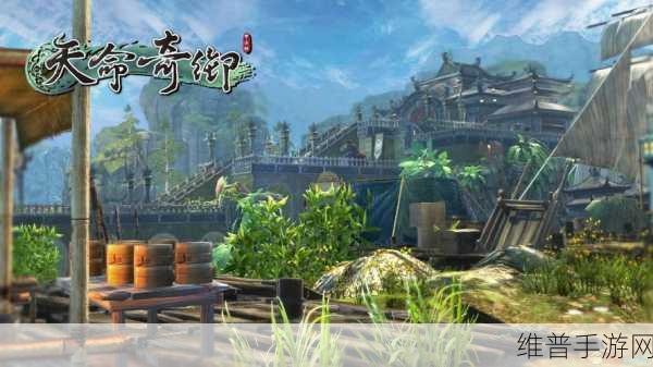 天命奇御二道具苹果获取全攻略，解锁苹果素材的多样途径