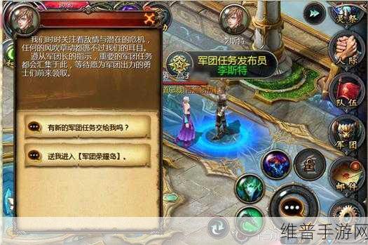 版本T0！MMO届无平替！魔域口袋版觉醒异能者深度上手攻略