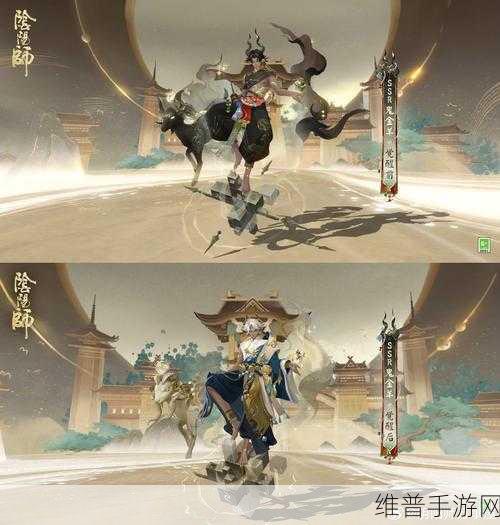 阴阳师鬼金羊，新手抽取的全面解析