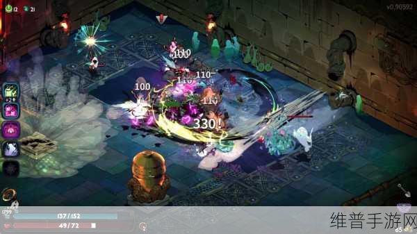 哈迪斯2深度攻略，全面解析魔宠升级之道