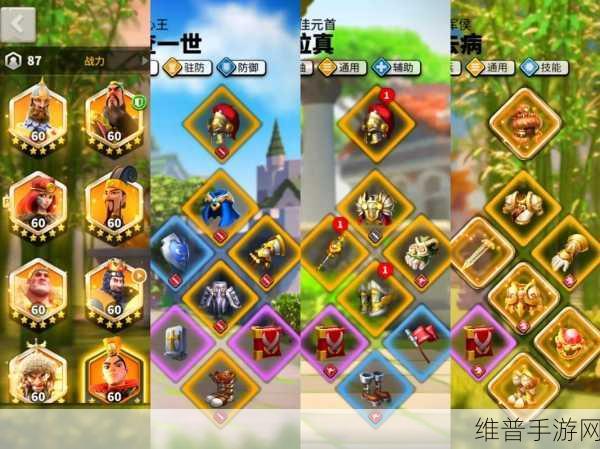 万国觉醒战力飙升秘籍，轻松突破一百万战力大关