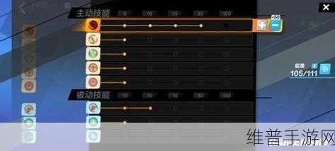 火炬之光，无限手游攻略——解锁与升级21级技能全解析