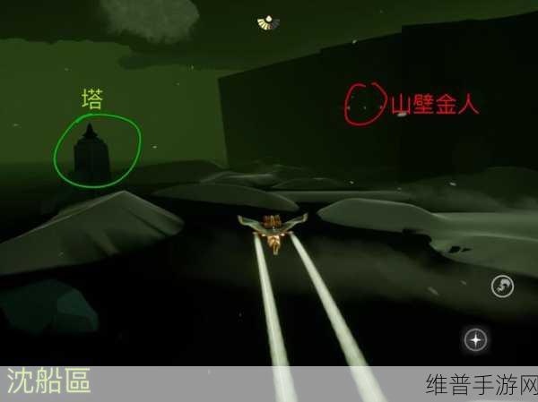 光遇探索指南，揭秘墓土倒下先祖的隐藏位置