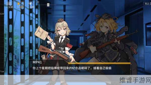 少女前线夜战机制全解析，夜战装备携带策略