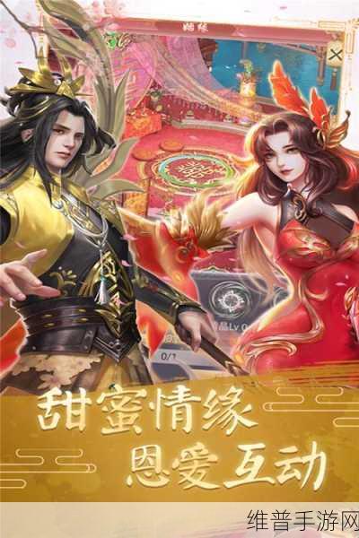 武极天下手游秘境探险，走位技巧与策略深度解析