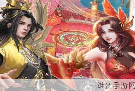 武极天下手游秘境探险，走位技巧与策略深度解析