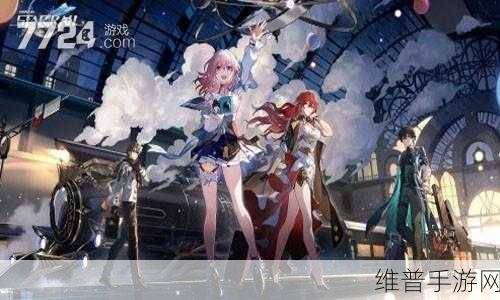 姬斗无双西芙角色深度解析与技能强度评价
