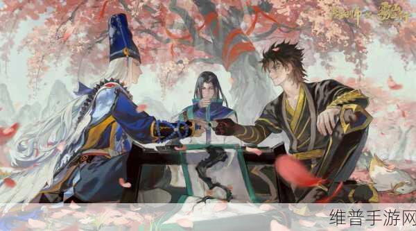 阴阳师联动角色申屠子夜上线全解析