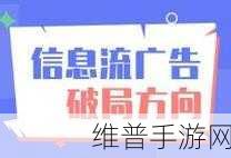 江特电机投资尉尔智能，手游领域的智能化升级能否成为破局关键？