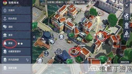 黎明之海探险玩法全攻略，解锁你的航海传奇