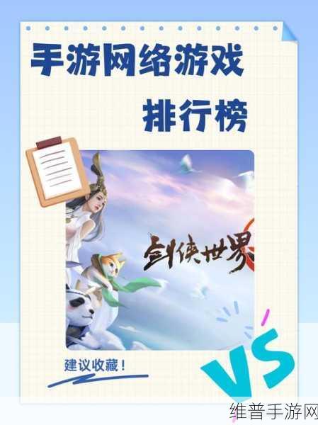 中山游戏产业新纪元，积极响应政策，对接活动助力手游高质量发展