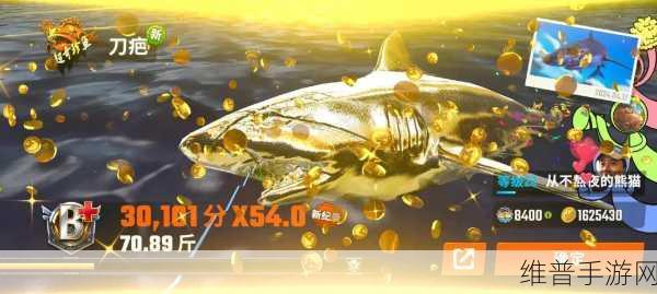 欢乐钓鱼大师金色传说活动冲榜技巧全攻略