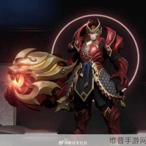 王者荣耀黄忠怒海争锋皮肤价格全解析