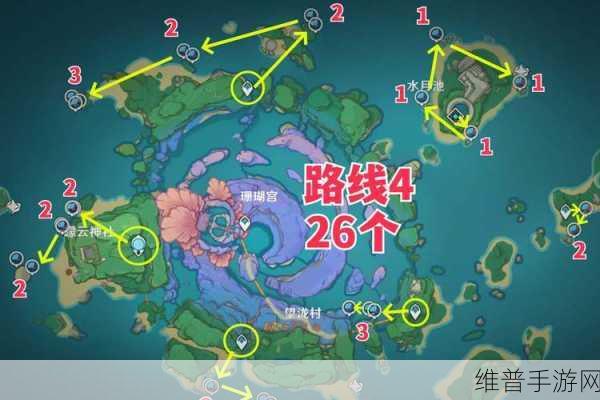 原神玩家必看，全面解析海灵芝样本的获取方法与攻略
