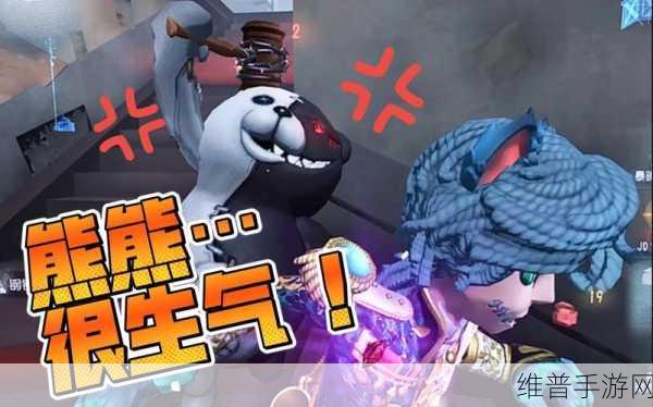 第五人格邦邦黑白熊皮肤获取全攻略