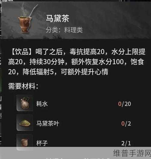 灵魂面甲手游攻略，揭秘蜂蜡的获取之道