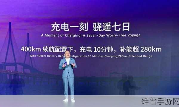宁德时代骁遥超级增混电池发布，手游玩家迎来大电量时代终极攻略！