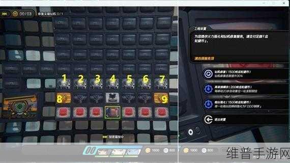 绝区零上班补锅回忆录，保护钻机通关全攻略