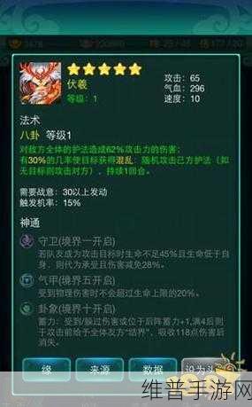 暗黑109手游深度攻略，游戏技巧与策略详解